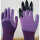 紫纱右手带爪（一双）