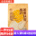 高纤燕麦麸皮900-g-*1袋