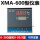 XMA-600型0-300度仪表不带传感