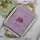 盛世牡丹-香芋紫