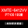 XMTE6412VV PT100 199度