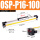 OSP-P16-100