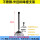 加大80金钢单底座高度43-58