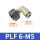 PLF 6-M5