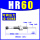 HR(SR)60【150KG】