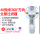 万向前置PFF71H19