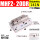 MHF2-20DR