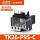 TK26-P95-C