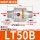 LT50B