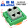 RJ45四通HL-RJ45-05