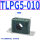 TLPG5-010