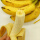 矮化香蕉40～50厘米高2棵