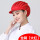 韩版帽(网)红色