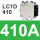 LC1D410