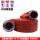 红色消防水带20-80-20+卡式接口KDK80Z