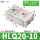 HLQ20*10S