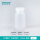 广口PP塑料 试剂瓶125ml 透明 1个(买10