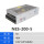 玫红色 NES-200-5