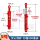 内径63*实心顶杆35*行程500毫米