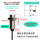 M18三线NPN常开平头检测距离5mm