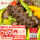 冷冻辽参500g 18-25只