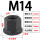 带垫螺母M14(2个价