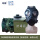 MF20型防毒面具（5件套）
