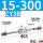 CY1B/3B15-300