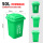 50L加厚桶+盖（绿色）厨余垃圾