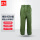 绿色分体裤子【3XL码】