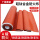 红色单面硅橡胶1.0mm厚1米宽*50