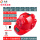 红双太阳能-六风扇20000+双空调+蓝牙送充电器