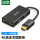 DP转HDMI/VGA/DVI转换器