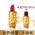 小红瓶100ml+30ml