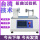 手机软压试验机(台湾伺服电机)