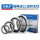 SKF 7207 ACD/P4ADBA(配对)