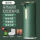 电池款-墨绿色洗手机不含洗手液送香薰+底座
