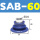 SAB-60