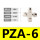 PZA-6