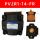 PV2R1-14-F-R(泵芯高品质油