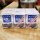 蓝莓奶6盒