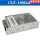 CTL-10024A