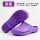 TA深紫色手术鞋