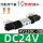 4V230C-08 DC24V-10