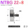 NTBG 22-8