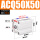 ACQ50X50