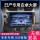 四核-WIFI版-2+32G- -Carplay