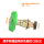 绿手轮精品铜本色阀芯D25/32通用