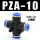 PZA-10