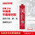 518耐腐蚀成型垫片密封NSF认证